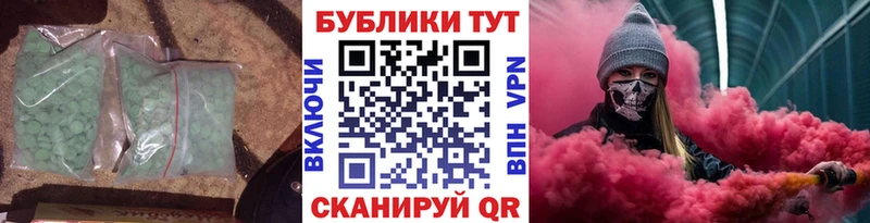 MEGA   дарк нет как зайти  Экстази Philipp Plein  Хвалынск 