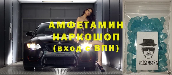 бутик Аркадак