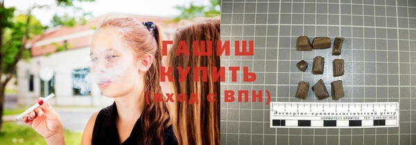 таблы Арсеньев