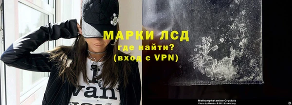 бутик Аркадак