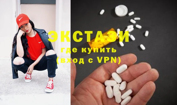 бутик Аркадак