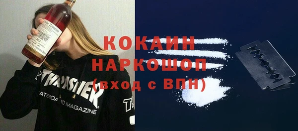 бутик Аркадак