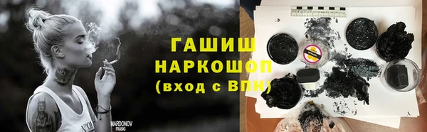 бутик Аркадак