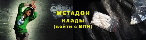 бутик Аркадак