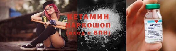 бутик Аркадак
