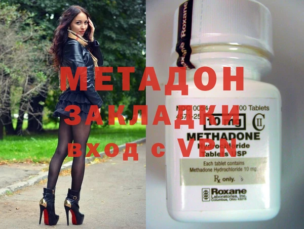 таблы Арсеньев