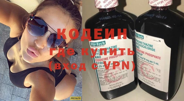 таблы Арсеньев