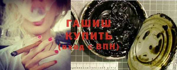 бутик Аркадак