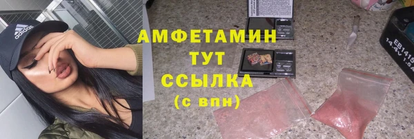 бутик Аркадак