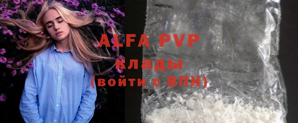 бутик Аркадак